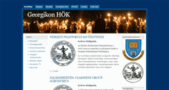 Desktop Screenshot of hok.georgikon.hu